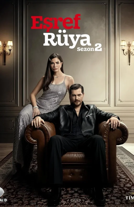 Мечта Эшрефа 2 сезон 39 серия русская озвучка Turok1990 смотреть онлайн