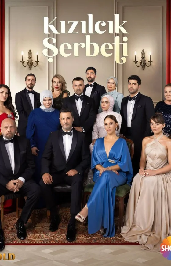 Клюквенный щербет 4 сезон 1-132, 133, 134 серия турецкий сериал на русском языке смотреть онлайн бесплатно все серии