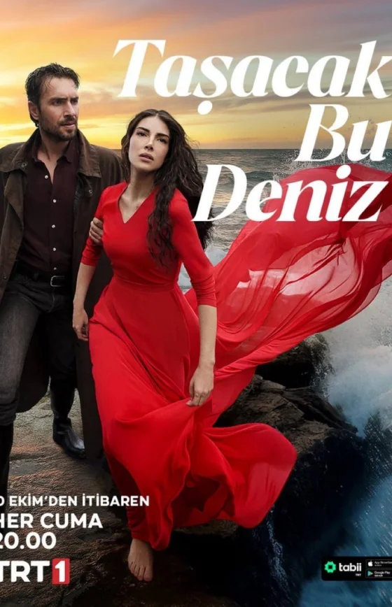 Это море переполнится 1-24, 25, 26 серия турецкий сериал на русском языке смотреть онлайн бесплатно все серии