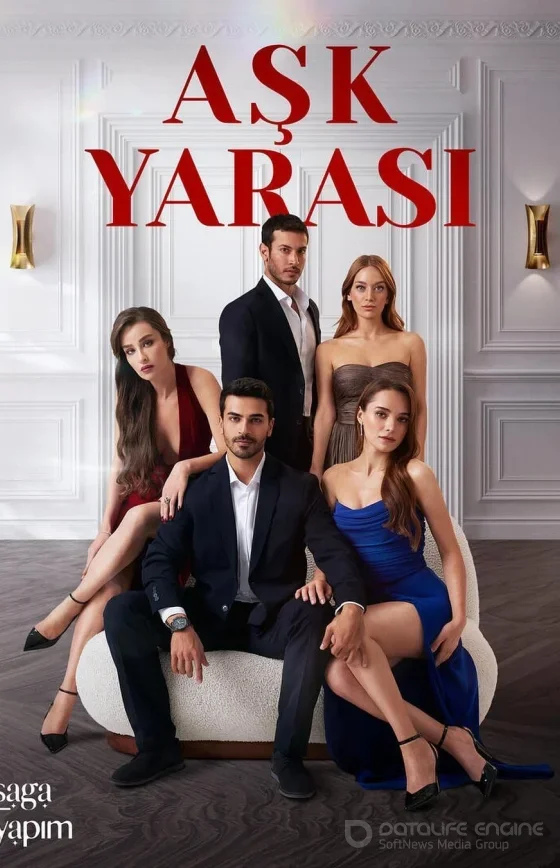 Любовная рана 1-51, 52, 53 серия турецкий сериал на русском языке смотреть онлайн бесплатно все серии