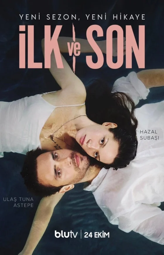 Первый и последний 1-20, 21, 22 серия турецкий сериал на русском языке смотреть онлайн бесплатно все серии