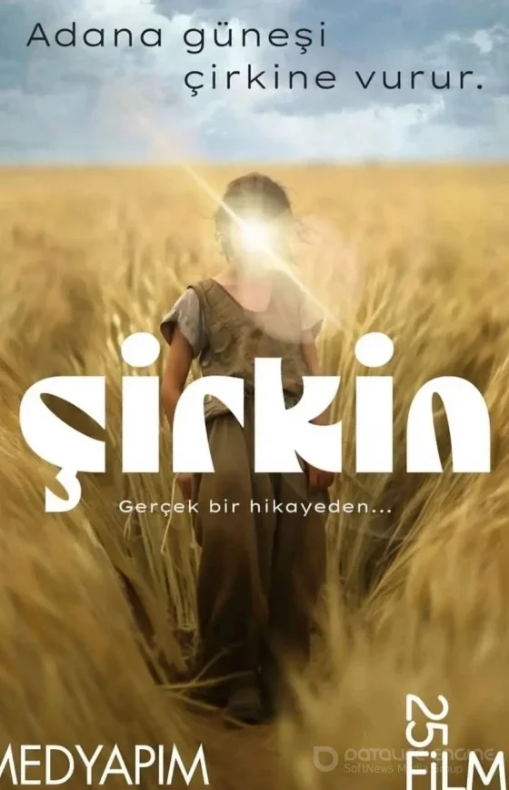 Дурнушка 1-3, 4, 5 серия турецкий сериал на русском языке смотреть онлайн бесплатно все серии